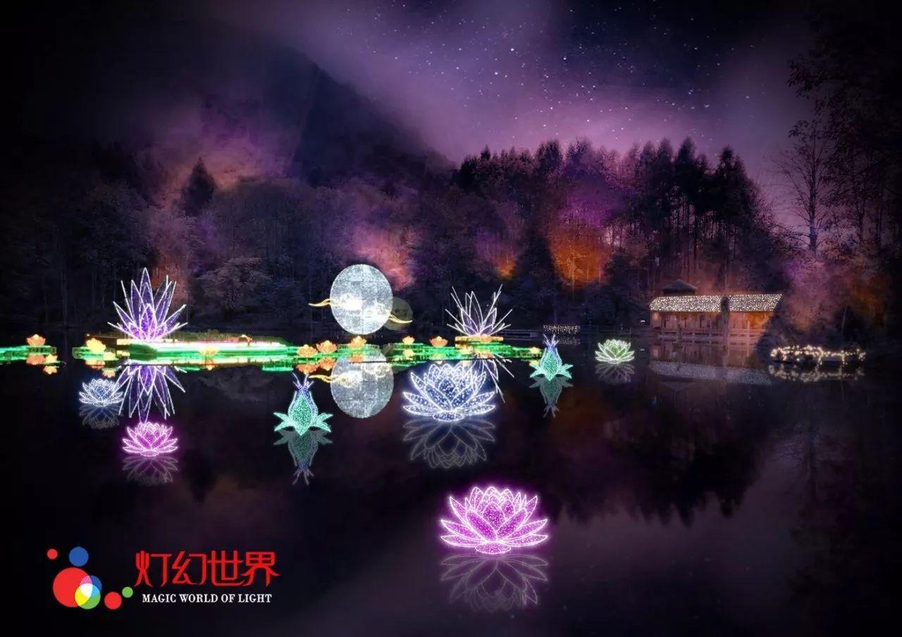 卡通世界杯找不同