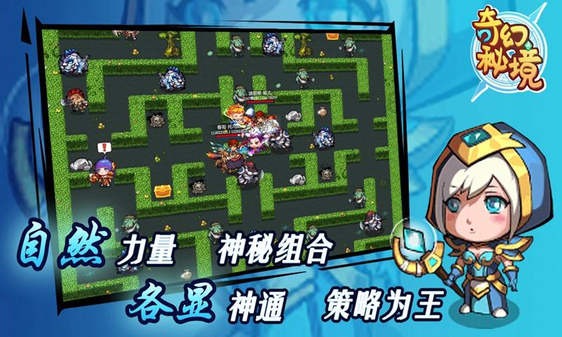 坏习惯有哪些？游戏画面