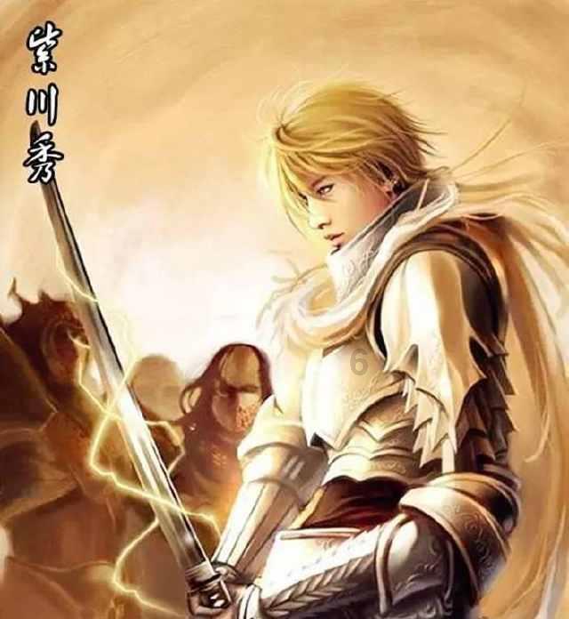 冰汽时代
