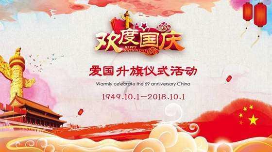 微美全息盘中异动 快速上涨6.18%报0.679美元