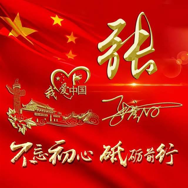 迷雾世界