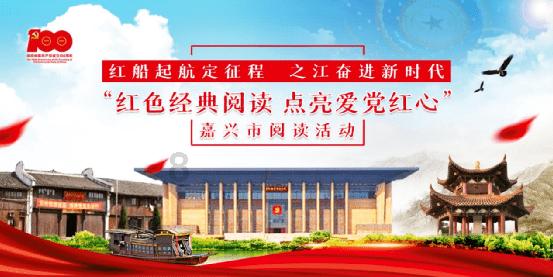 史上最贱小游戏之电动2