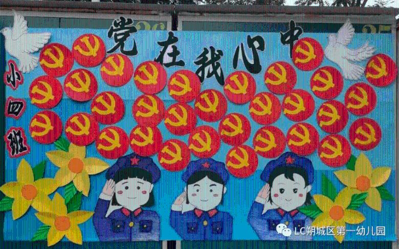华为官方旗舰店手环7怎么没有了？游戏画面