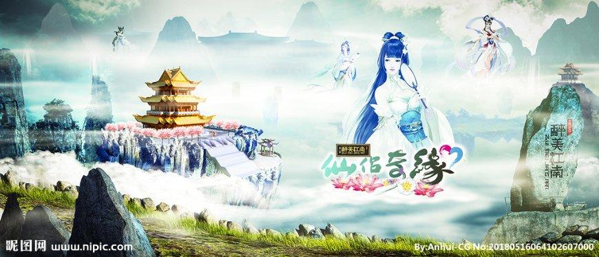 Meta Platforms刷新前期高点 收于历史最高水平